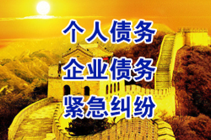 在欠款人所在地起诉是否必要？